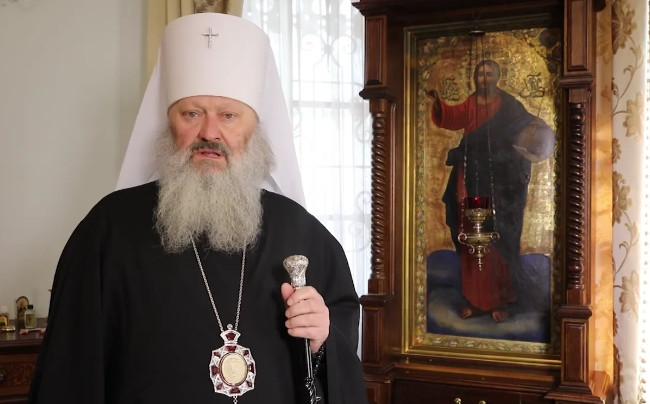 Митрополита УПЦ МП Павла викликали на допит, у його будинку відбуваються обшуки