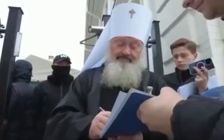 СБУ сообщила о подозрении митрополиту УПЦ МП Павлу, — СМИ