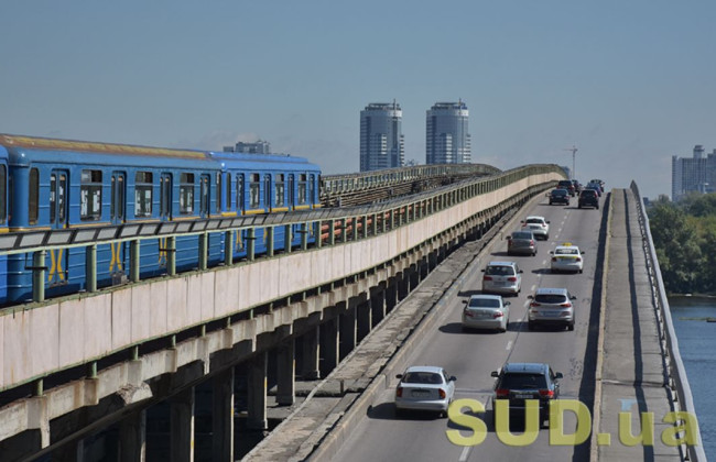 В Киеве возобновляет работу станция метро «Гидропарк»