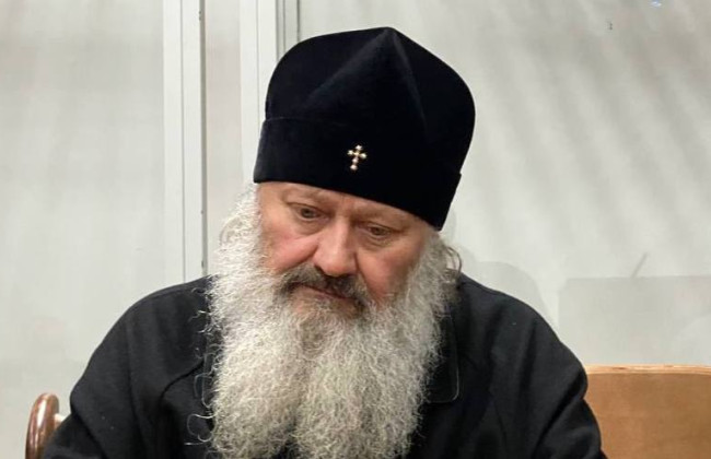Митрополиту УПЦ МП Павлу избрали меру пресечения — СМИ, обновлено
