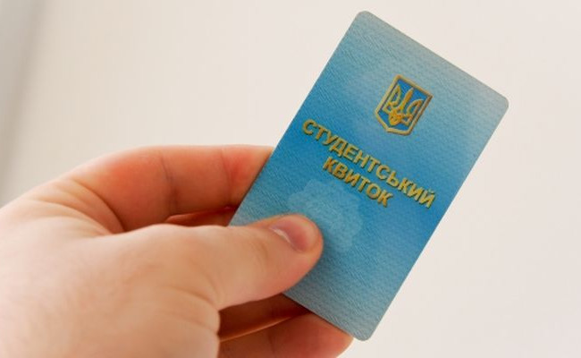 Військові не повірили студентському квитку студента та мобілізували хлопця у ЗСУ: РІШЕННЯ СУДУ
