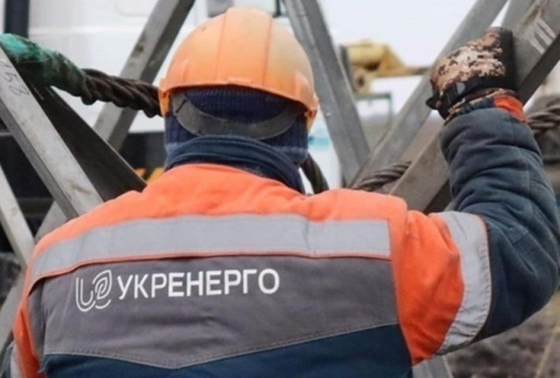 В Укренерго назвали чотири компоненти підготовки до наступної зими