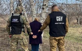Завербована через російські соцмережі жителька Краматорська здавала ворогові військові аеродроми ЗСУ