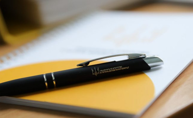 НАЗК готове до виконання умов МВФ щодо відновлення та спрощення декларування