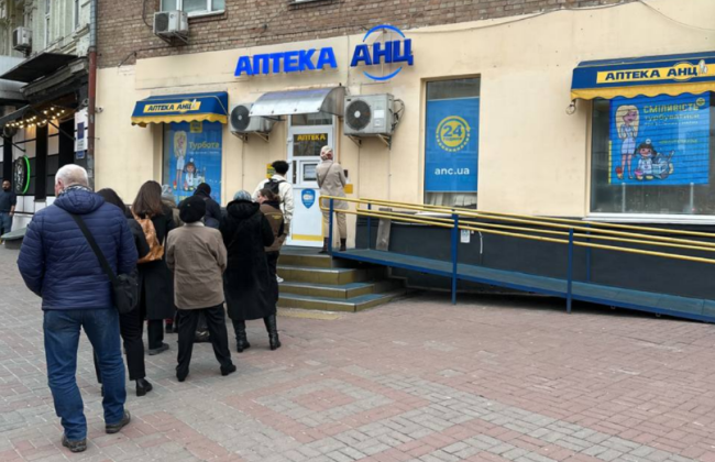 Депутаты предлагают отменить продажу лекарства по рецептам на время войны