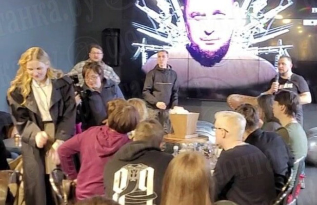 Підозрювану у вбивстві пропагандиста Татарського Трепову оголошено в розшук: інформація про затримання не підтвердилася