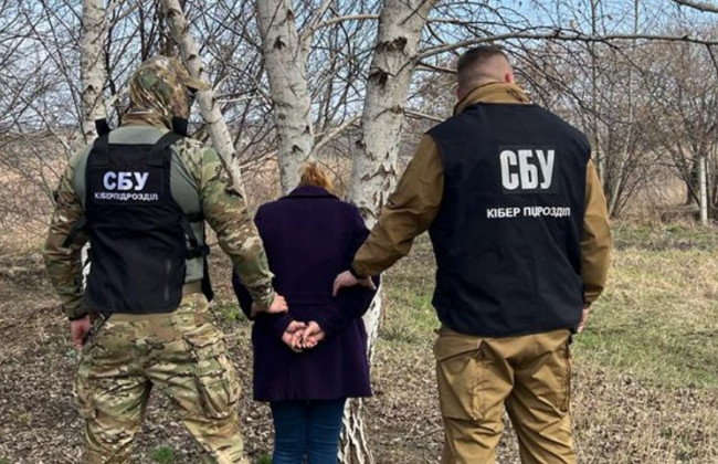 Завербована через російські соцмережі жителька Краматорська здавала ворогові військові аеродроми ЗСУ