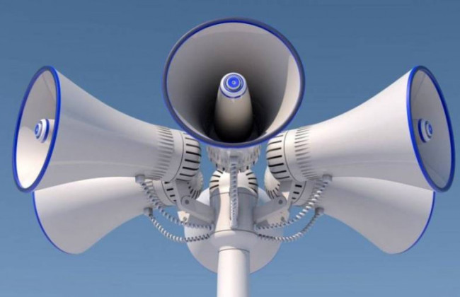 В Киеве появится новая система для объявления воздушной тревоги, — Кличко