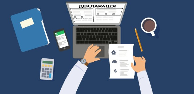 ГНС создала сервис «Налоговое право на имущественное состояние и доходы»