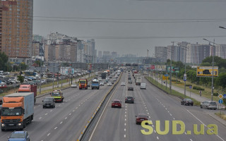 Який у Києві рівень забрудненості повітря 3 квітня