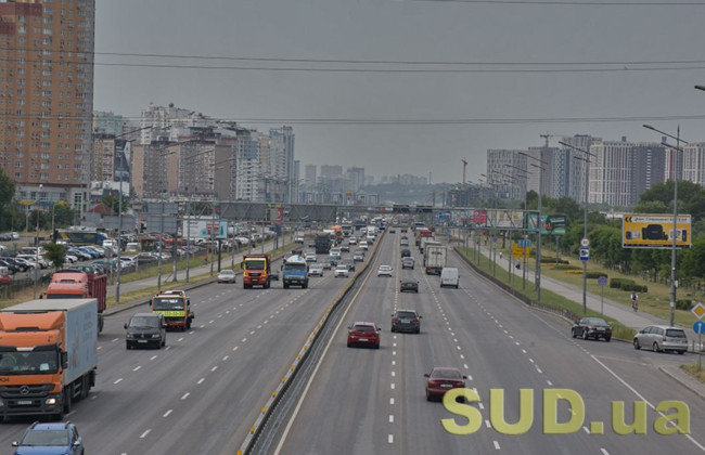 Какой в Киеве уровень загрязненности воздуха 3 апреля