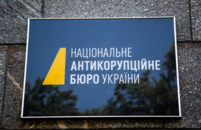 «Не хватает 375 УК»: как НАБУ и САП пытаются отыскать повод для отстранения судьи Печерского суда