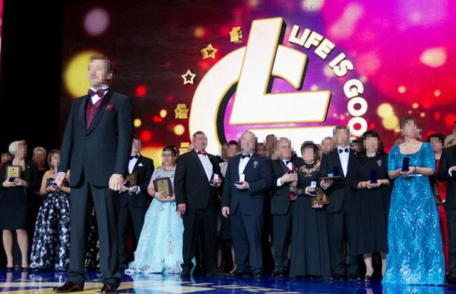 В Украине разоблачили российскую финансовую пирамиду «Life is good» почти на 40 млн долларов