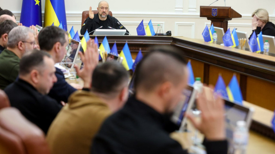 Кабмин провел заседание: какие решения приняли 4 апреля