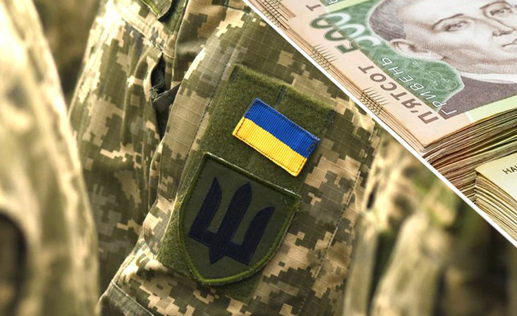 Народные депутаты предлагают установить минимальный размер единовременной денежной помощи семьям погибших защитников