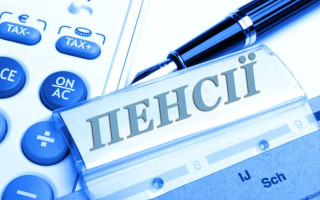 Назначение пенсии по возрасту в 2023 году: какие документы необходимо предоставить