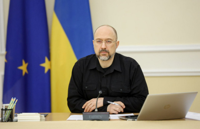 Україна започатковує нову державну політику з розмінування територій, — Шмигаль