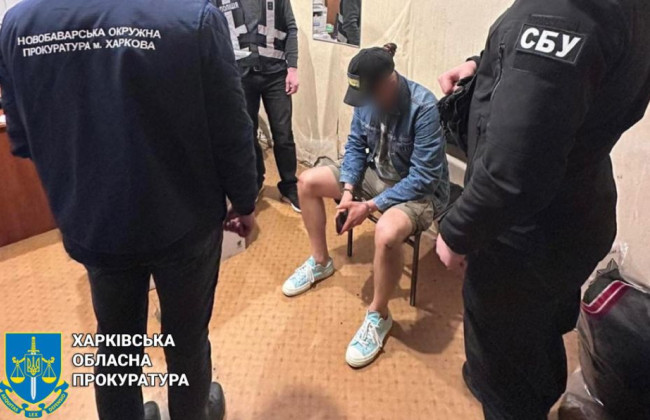 «$3000, або поїдеш у найгарячішу точку»: викрито осіб, які вимагали гроші за «полегшене» зняття з військового обліку