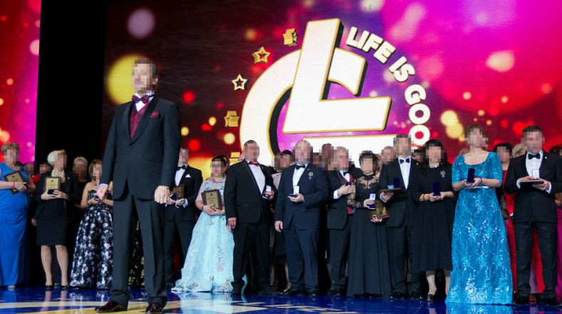 В Украине разоблачили российскую финансовую пирамиду «Life is good» почти на 40 млн долларов