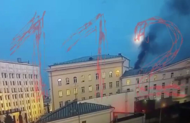 В Москве горит здание Минобороны рф, видео