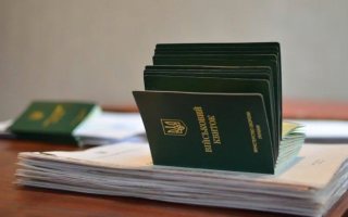 Як військовослужбовцям зазначити у декларації відомості про місце проходження служби