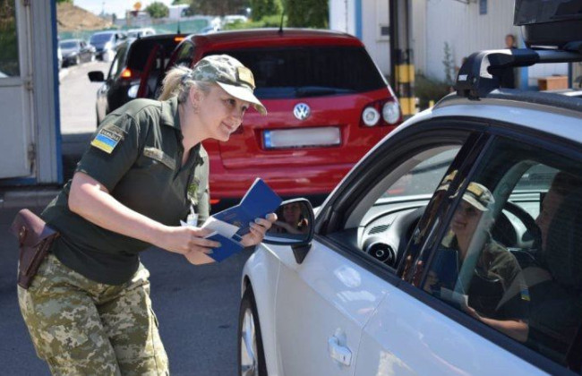 Через які пункти пропуску краще повертатися в Україну на Великодні свята
