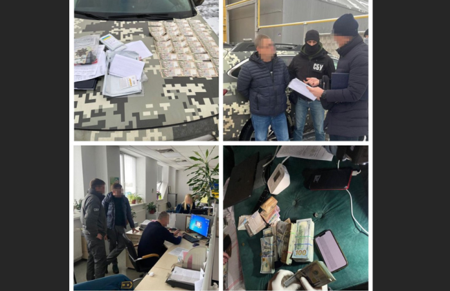 Посадовця Київської митниці судитимуть за систематичне хабарництво