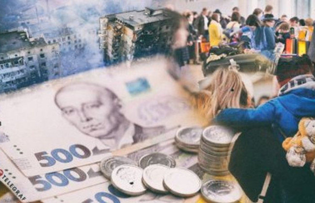 Внутренние переселенцы, изменившие место регистрации через Дію, должны обратиться в соцорганы для продления выплат