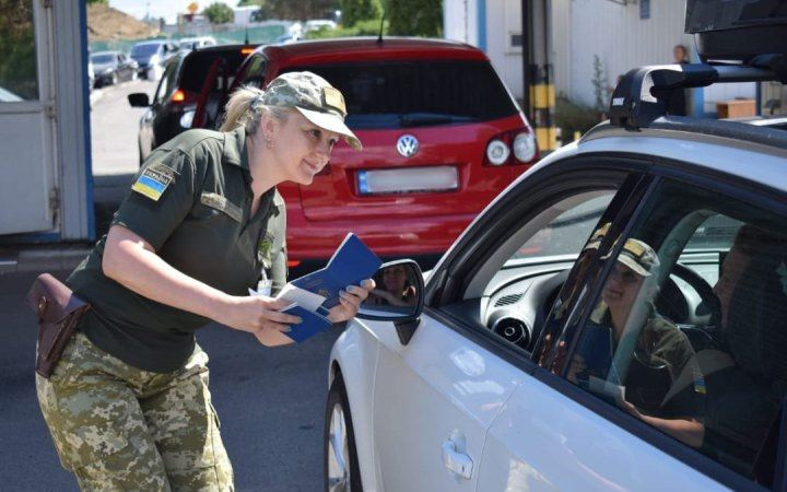 Через які пункти пропуску краще повертатися в Україну на Великодні свята