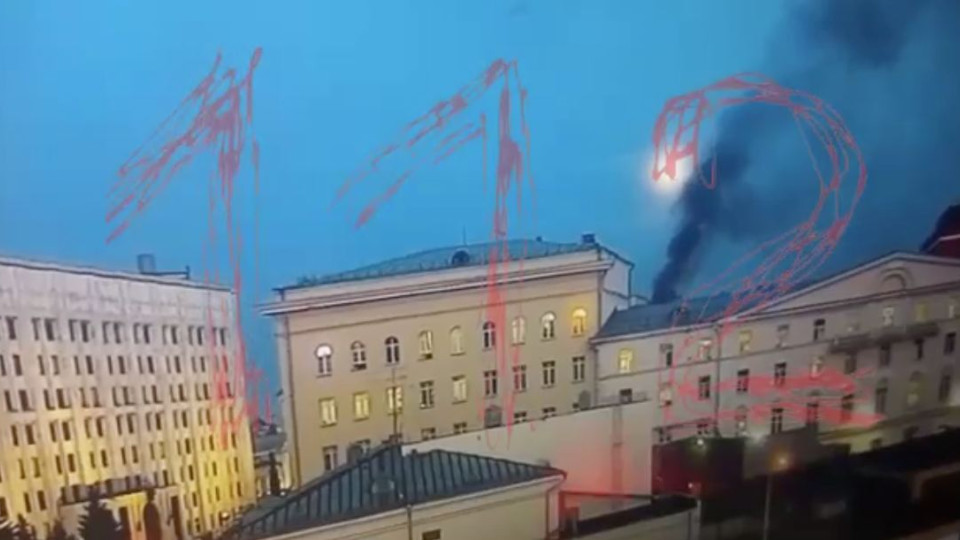 В Москве горит здание Минобороны рф, видео