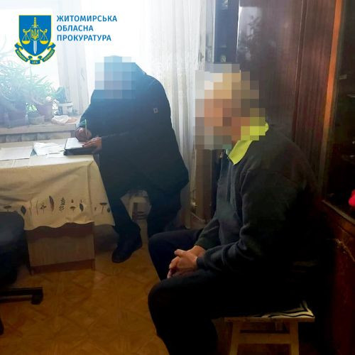 У Дніпрі священник УПЦ (МП) розбещував рідних доньок: йому повідомили про підозру