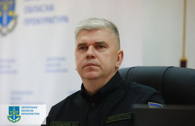 В Запорожской области назначен новый руководитель прокуратуры