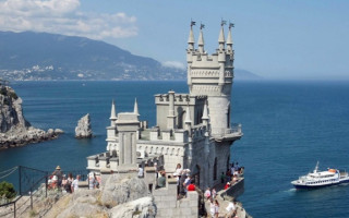 В Дії можно купить новую военную облигацию — Ялту