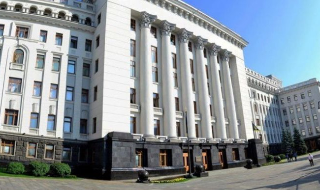 В ОП порадили зважати лише на заяви Зеленського у питанні деокупації Криму