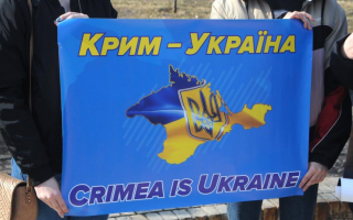 Україна буде готова вести перемовини з рф щодо Криму після успішного контрнаступу ЗСУ, — ОП