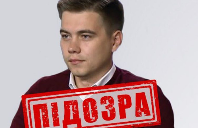 Был «политологом» Медведчука: СБУ сообщила о подозрении Александру Лазареву