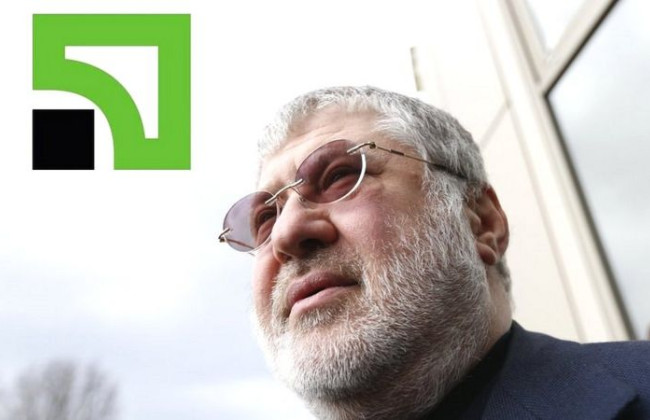 Верховний Суд не дозволив ексакціонеру ПриватБанку Ігорю Коломойському анулювати кредитні договори з НБУ