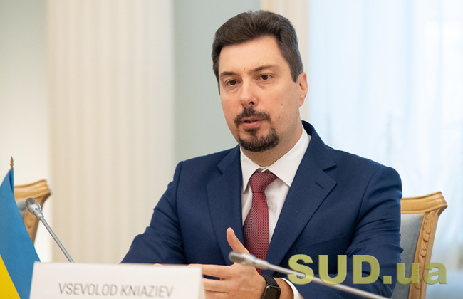 Голова ВС Всеволод Князєв прокоментував відмову в екстрадиції Жеваго з Франції