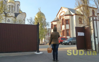 Будет ли на Пасху дополнительный выходной