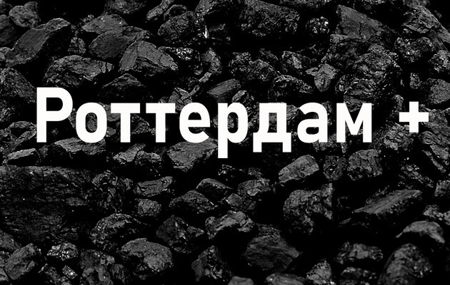 Дело «Роттердам+»: ВАКС начнет новое подготовительное заседание