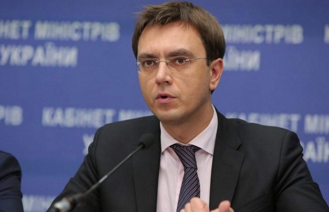 Верховний Суд оприлюднив рішення, яким остаточно виправдав ексміністра інфраструктури Володимира Омеляна