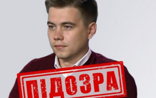 Був «політологом» Медведчука: СБУ повідомила про підозру Олександру Лазарєву