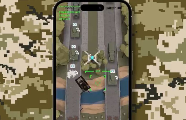 В Дії появилась новая игра - Армия дронов, видео