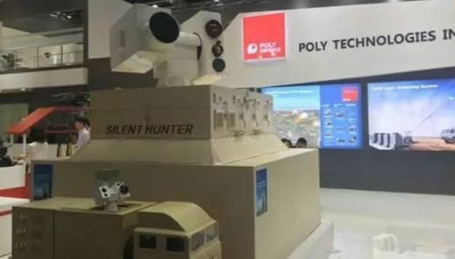 НАЗК повідомило, що китайська компанія підтримує ВПК рф: що постачалось