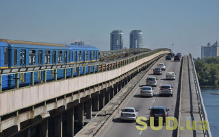 В метро Киева заметили необычного пассажира, видео