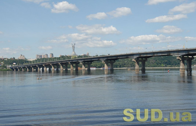 Який у Києві рівень забрудненості повітря 8 квітня