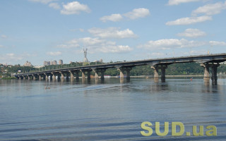 Какой в Киеве уровень загрязненности воздуха 8 апреля