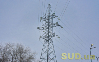 Украина объявила о возобновлении экспорта электроэнергии в ЕС
