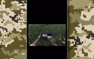 В додатку «Дія» запустили нову гру, яка дозволяє відчути себе оператором дрона