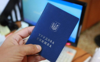 Чи можна зараз докупити стаж за певний попередній період: пояснення ПФУ
